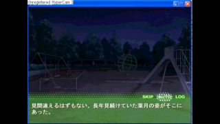[12, Hazuki 12, Hentai] Hazuki 12 MP4